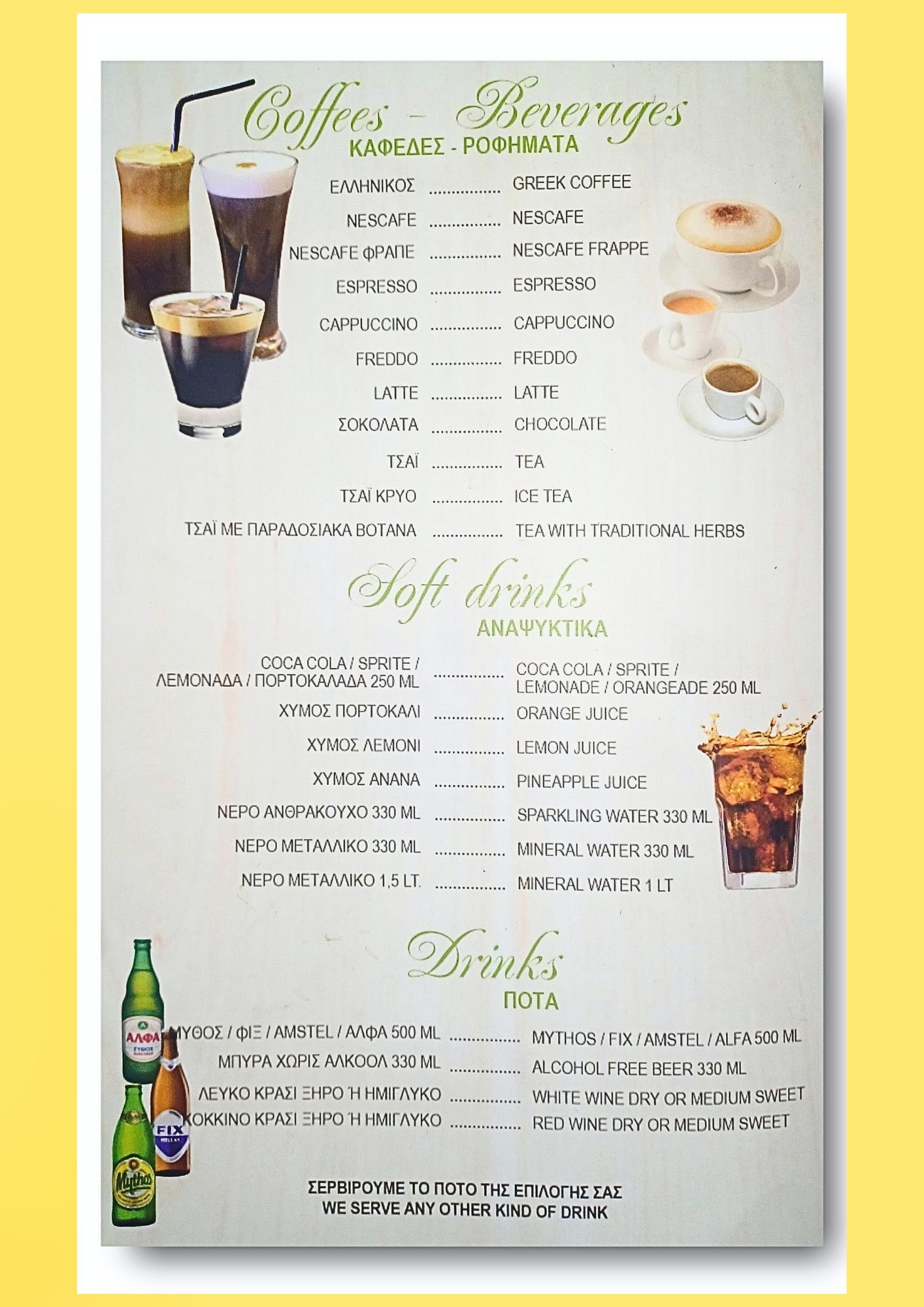 Our Menu soft drinks coffee tea
