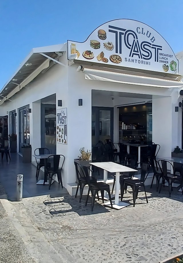 Home Toast Club in Fira Santorini best street food gyros pita pasta souvlaki pita