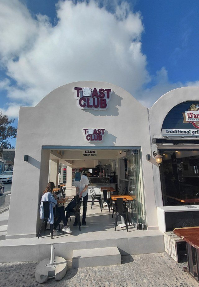 toast club santorini in fira town